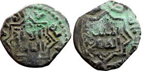 Seljuk (1037–1157, Bronze coin. Obverse: Arabic inscription. Reverse: Arabicc inscription

22mm 4.00g