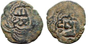 Seljuk (1037–1157, Bronze coin. Obverse: Arabic inscription. Reverse: Arabicc inscription

22mm 3.29g