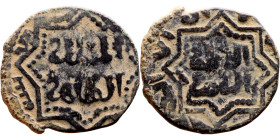 Seljuk (1037–1157, Bronze coin. Obverse: Arabic inscription. Reverse: Arabicc inscription

22mm 4.07g