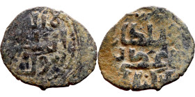 Seljuk (1037–1157, Bronze coin. Obverse: Arabic inscription. Reverse: Arabicc inscription

24mm 3.29g