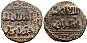 Seljuk (1037–1157, Bronze coin. Obverse: Arabic inscription. Reverse: Arabicc inscription

22mm 4.26g