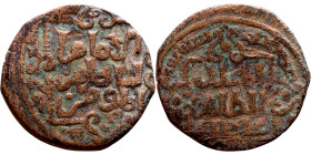 Seljuk (1037–1157, Bronze coin. Obverse: Arabic inscription. Reverse: Arabicc inscription

21mm 3.25g