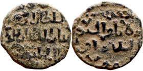 Seljuk (1037–1157, Bronze coin. Obverse: Arabic inscription. Reverse: Arabicc inscription

21mm 4.54g