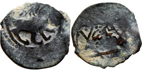 Seljuk (1037–1157, Bronze coin. Obverse: Arabic inscription. Reverse: Arabicc inscription

21mm 1.96g