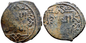 Seljuk (1037–1157, Bronze coin. Obverse: Arabic inscription. Reverse: Arabicc inscription

23mm 3.30g