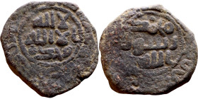 Seljuk (1037–1157, Bronze coin. Obverse: Arabic inscription. Reverse: Arabicc inscription

21mm 5.69g