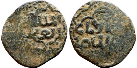 Seljuk (1037–1157, Bronze coin. Obverse: Arabic inscription. Reverse: Arabicc inscription

21mm 2.70g