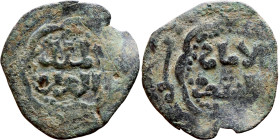 Seljuk (1037–1157, Bronze coin. Obverse: Arabic inscription. Reverse: Arabicc inscription

21mm 2.78g