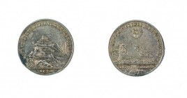 Karl VI 1711 - 1740 
Medaglia 1741 per la prima guerra di Slesia e per la morte dell’Imperatore (1740) argento, incisore del conio Georg Wilhelm Kitt...