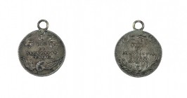 Leopold II 1790 – 1792 
Medaglia al merito militare per atti di valore nel corso dell’insurrezione del 1790 nei Paesi Bassi austriaci argento, anello...