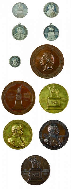 Franz Joseph I 1848 - 1916
Insieme di sei medaglie relative al Feldmaresciallo ...