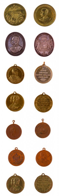 Franz Joseph I 1848 - 1916
Insieme di dieci medaglie relative al Principe eredi...