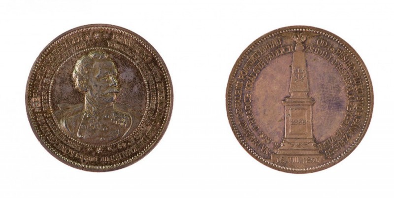 Franz Joseph I 1848 - 1916
Medaglia 1896 per l’inaugurazione del monumento ai s...