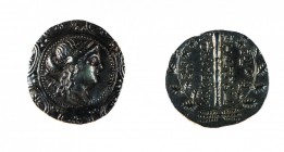 Macedonia 
Dominazione romana - Tetradramma databile al periodo 167-149 a.C. - Diritto: busto di Artemide a destra all’interno di uno scudo macedone ...