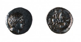 Regno di Peonia 
Patraos (335-315 a.C.) - Tetradramma - Zecca: Bylazora (?) - Diritto: testa laureata di Apollo a destra - Rovescio: soldato a cavall...
