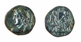 Monete Romane Repubblicane 
Denaro al nome L.CAESI databile al 112 o 111 a.C. - Zecca: Roma - Diritto: busto di Apollo a sinistra con un fulmine nell...