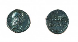 Monete Romane Repubblicane 
Denaro al nome L.PISO L.F L.N FRVGI databile al 90 a.C. - Zecca: Roma - Diritto: testa laureata di Apollo a destra - Rove...