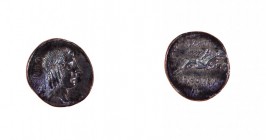 Monete Romane Repubblicane 
Denaro al nome L.PISO L.F L.N FRVGI databile al 90 a.C. - Zecca: Roma - Diritto: testa laureata di Apollo a destra - Rove...