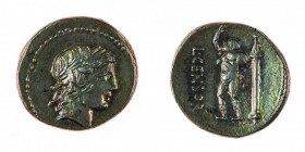 Monete Romane Repubblicane 
Denaro al nome L.CENSOR databile all’82 a.C. - Zecca: Roma - Diritto: testa laureata di Apollo a destra - Rovescio: il sa...