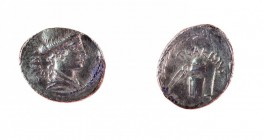 Monete Romane Pre-Imperiali 
Denaro al nome T.CARISIVS IIIVIR databile al 46 a.C. - Zecca: Roma - Diritto: testa di Giunone Moneta a destra - Rovesci...