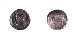 Monete Romane Pre-Imperiali 
Denaro al nome T.CARISIVS IIIVIR databile al 42 a.C. - Zecca: Roma - Diritto: testa di L. Livineius Regulus a destra - R...