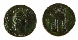 Nerone (54-68 d.C.)
Sesterzio databile al 64 d.C. - Zecca: Roma - Diritto: testa laureata dell’Imperatore a destra - Rovescio: arco trionfale sormont...