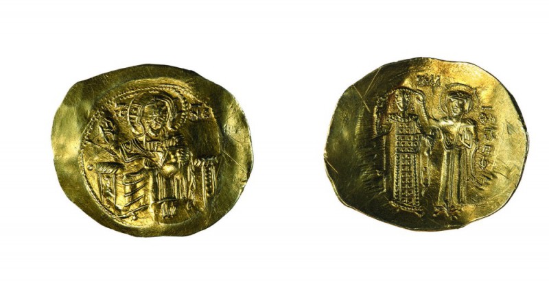 Monete Bizantine 
Impero di Nicea - Giovanni I (III) Ducas-Vatatzes (1222-1254)...