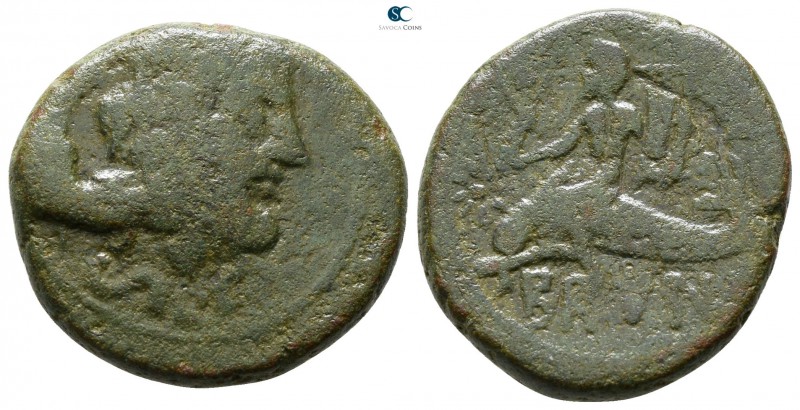 Calabria. Brundisium circa 200 BC. 
Bronze Æ

21 mm., 7.54 g.



nearly v...