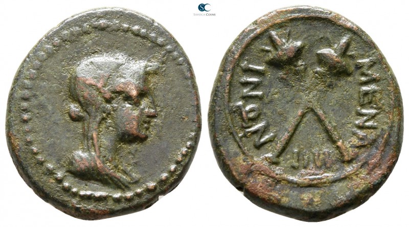 Sicily. Menaenum circa 200-150 BC. 
Tetrachalkon Æ

18 mm., 3.87 g.



ve...