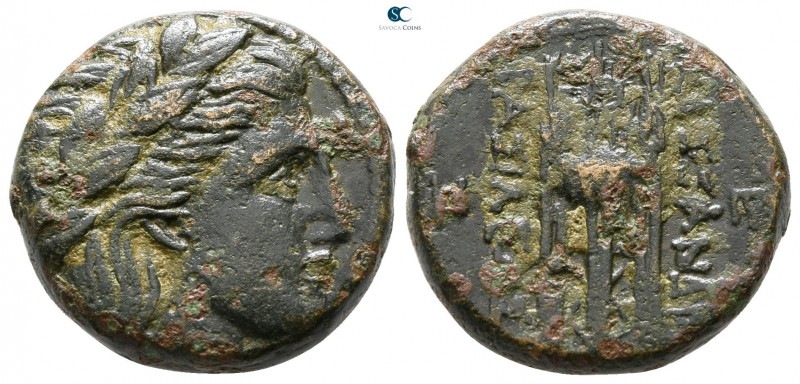 Kings of Macedon. Uncertain mint. Kassander 306-297 BC. 
Bronze Æ

18 mm., 6....