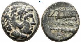 Kings of Macedon. Uncertain mint. Alexander III "the Great" 336-323 BC. Unit Æ