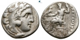 Kings of Macedon. Uncertain mint or Kolophon. Alexander III "the Great" 336-323 BC. Drachm AR