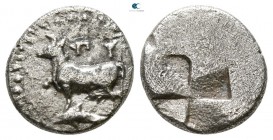 Thrace. Byzantion circa 416-357 BC. Diobol AR
