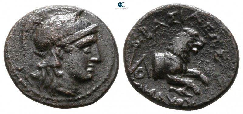 Kings of Thrace. Lysimachos 305-281 BC. 
Bronze Æ

14 mm., 1.85 g.



ver...