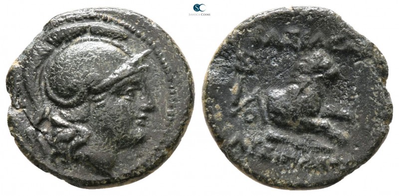 Kings of Thrace. Uncertain mint. Lysimachos 305-281 BC. 
Bronze Æ

14 mm., 1....
