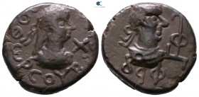 Kings of Bosporos. Thothorses AD 285-308. Stater Æ
