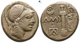 Pontos. Amisos. Time of Mithradates VI Eupator 125-100 BC. Bronze Æ