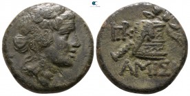 Pontos. Amisos. Time of Mithradates VI Eupator 125-100 BC. Bronze Æ
