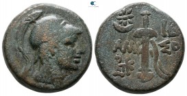 Pontos. Amisos. Time of Mithradates VI Eupator 85-65 BC. Bronze Æ