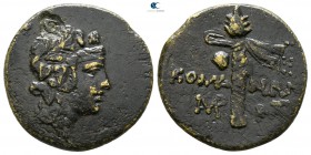 Pontos. Komana  85-65 BC. Bronze Æ