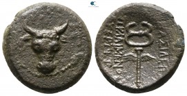 Kings of Paphlagonia. Pylaimenes III Euergetes circa 108-89 BC. Chalkous Æ