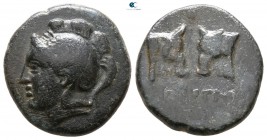 Mysia. Pergamon 310-282 BC. Bronze Æ