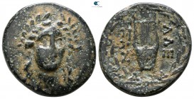 Troas. Alexandreia  250 BC. Bronze Æ