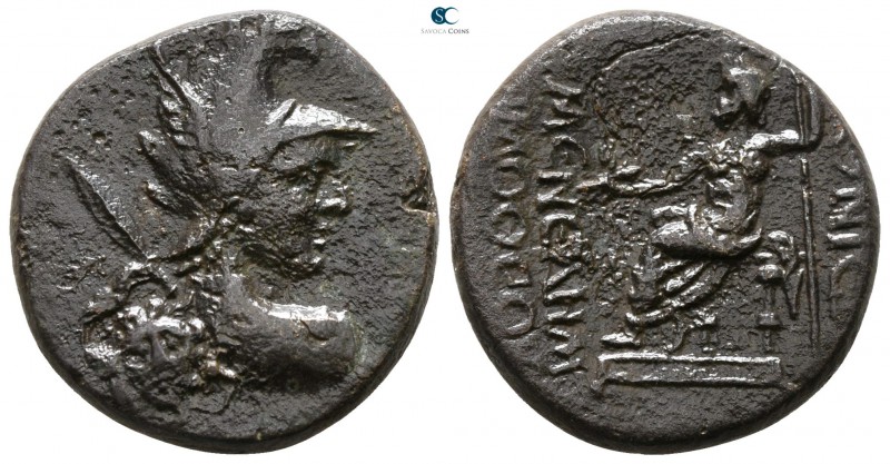 Lycaonia. Eikonion circa 100-0 BC. 
Bronze Æ

20 mm., 5.47 g.



very fin...