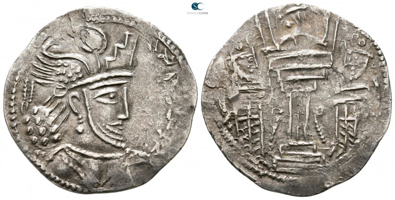 Sasanian Kingdom. Vahrām (Bahram) IV AD 388-399. 
Drachm AR

26 mm., 4.16 g....