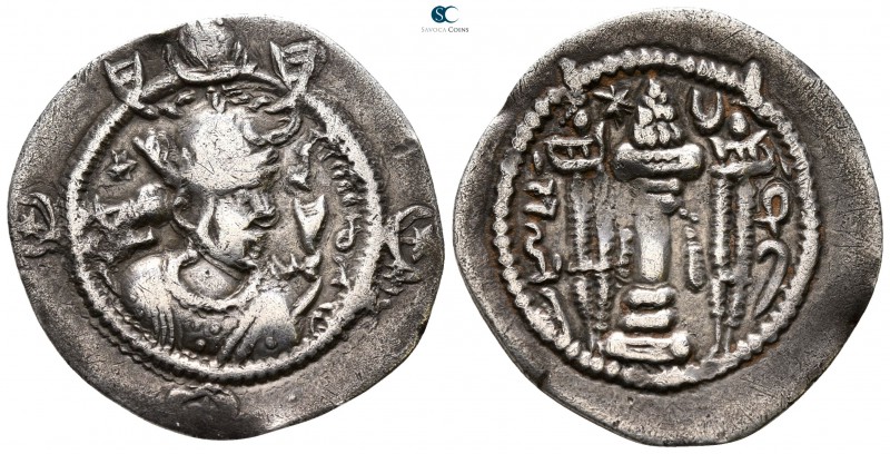 Sasanian Kingdom. Kavād (Kavādh) I (second reign) AD 499-531. 
Drachm AR

27 ...