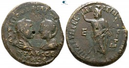 Moesia Inferior. Marcianopolis. Philip I Arab AD 244-249. Bronze Æ