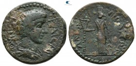 Macedon. Amphipolis. Marcus Aurelius as Caesar AD 139-161. Bronze Æ