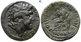 Macedon. Koinon of Macedon. Pseudo-autonomous issue AD 222-231. Bronze Æ