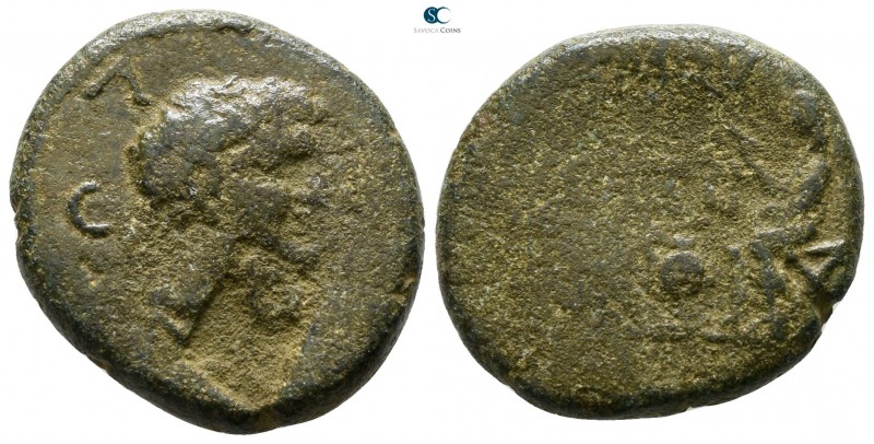 Macedon. Philippi. Marc Antony 32-31 BC. 
Bronze Æ

20 mm., 6.70 g.



fi...